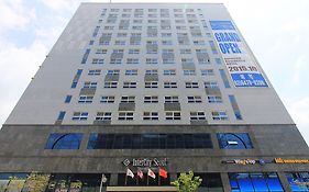 Intercity Seoul Hotel